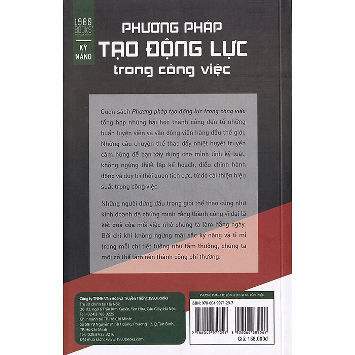 Phương Pháp Tạo Động Lực Trong Công Việc