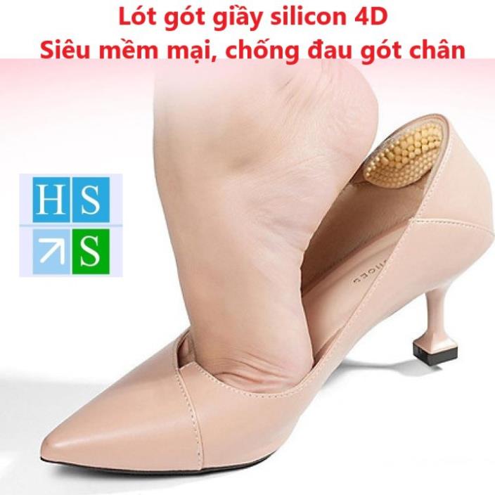 2 Miếng đệm lót giày silicon 4D chống đau chân, Lót gót giầy êm ái chống trày gót chân