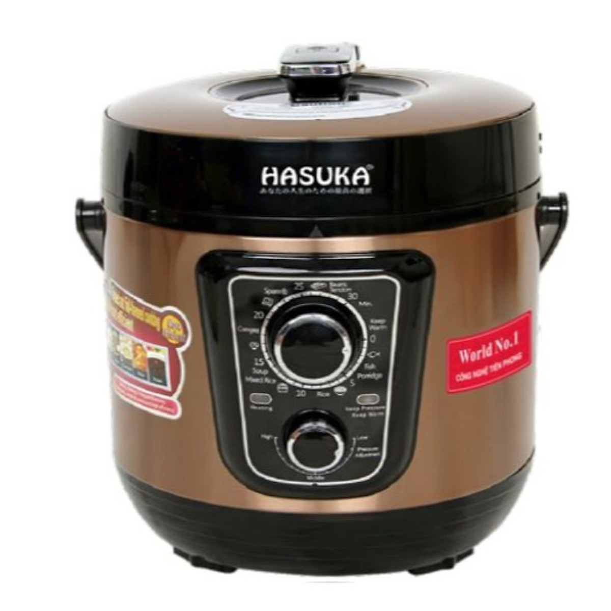 Nồi áp suất điện đa năng hasuka 986 màu ngẫu nhiên - hàng chính hãng