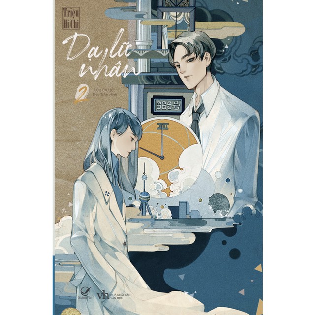 Sách - dạ lữ nhân + tặng bookmark