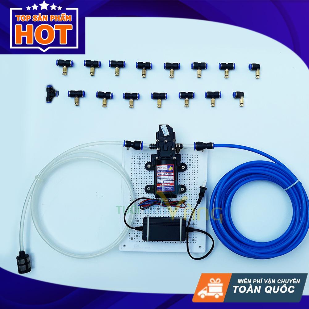 Bộ phun sương làm mát 15 béc đầy đủ bơm nguồn 12m dây và đầy đủ phụ kiện lắp đặt có thể dùng phun trong nhà xưởng, cửa hàng, khách hàng mua sản phẩm có thể được tặng kèm túi quà may mắn đồ dùng làm vườn