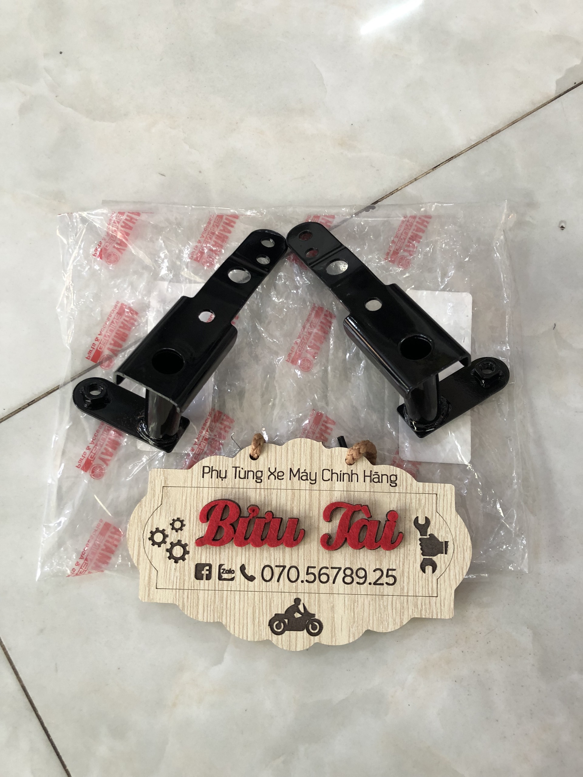 Pát dè trước ex150 2019 chính hãng yamaha