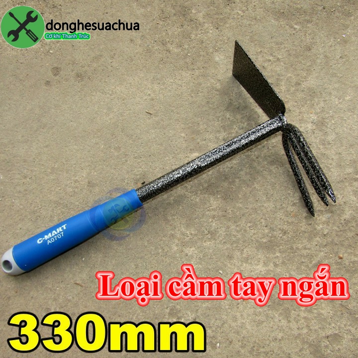 Cào cuốc c-mart a0707 330mm