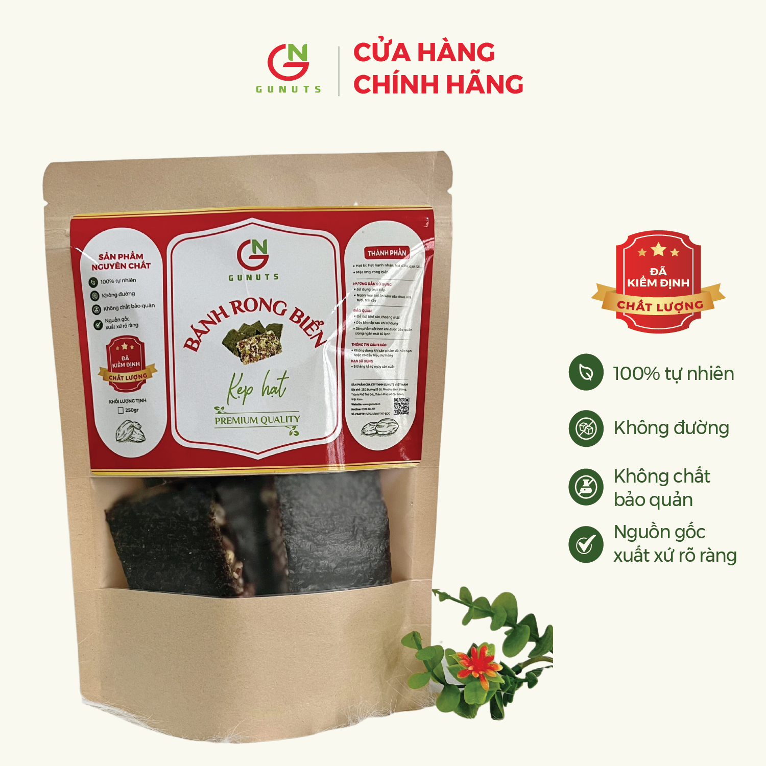 Rong biển kẹp hạt dinh dưỡng - thanh rong biển kẹp hạt giòn rụm - bánh siêu hạt giàu chất xơ hỗ trợ tiêu hóa - gunuts việt nam túi 250gr