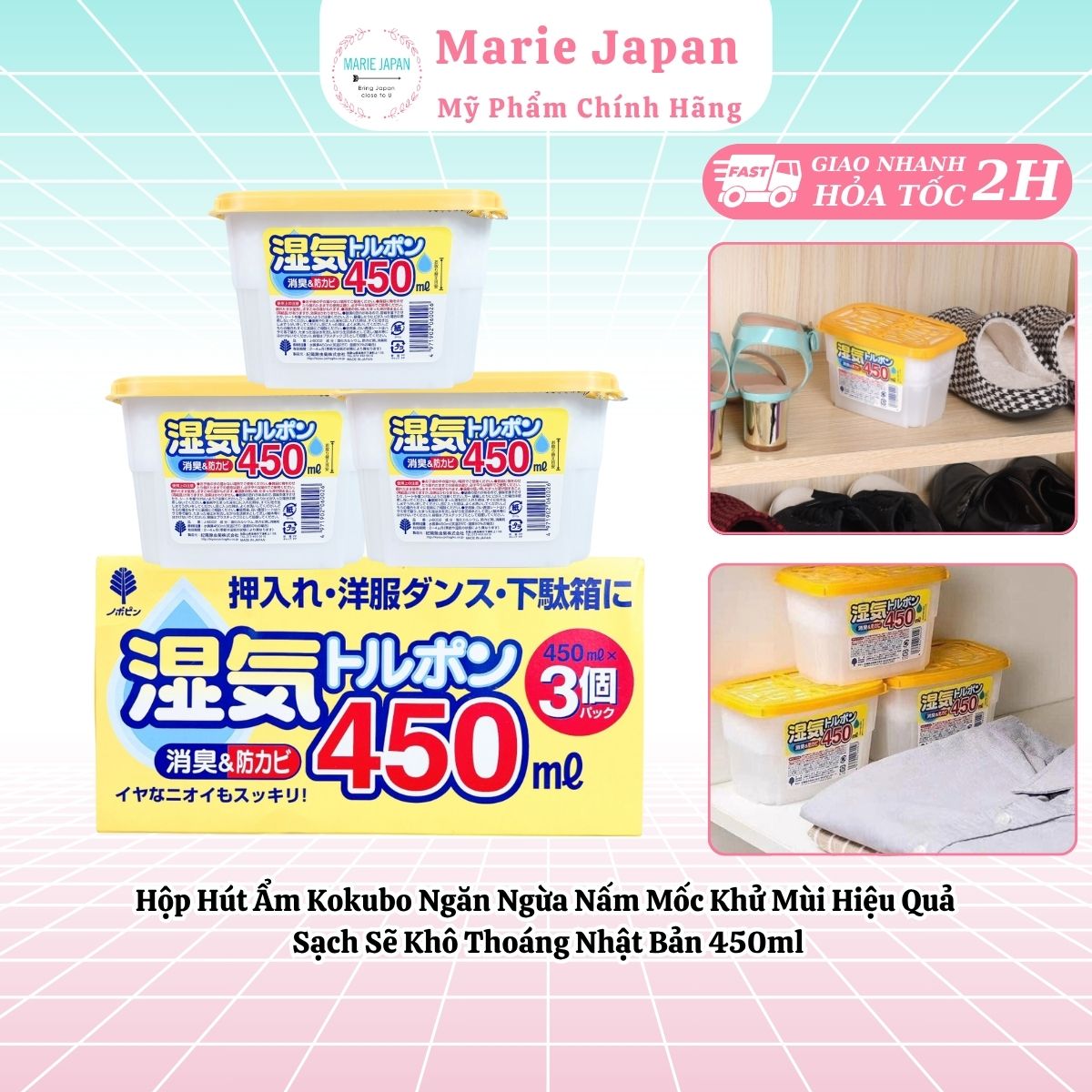 Hộp Hút Ẩm Kokubo Ngăn Ngừa Nấm Mốc Khử Mùi Hiệu Quả Sạch Sẽ Khô Thoáng Nhật Bản 450ml