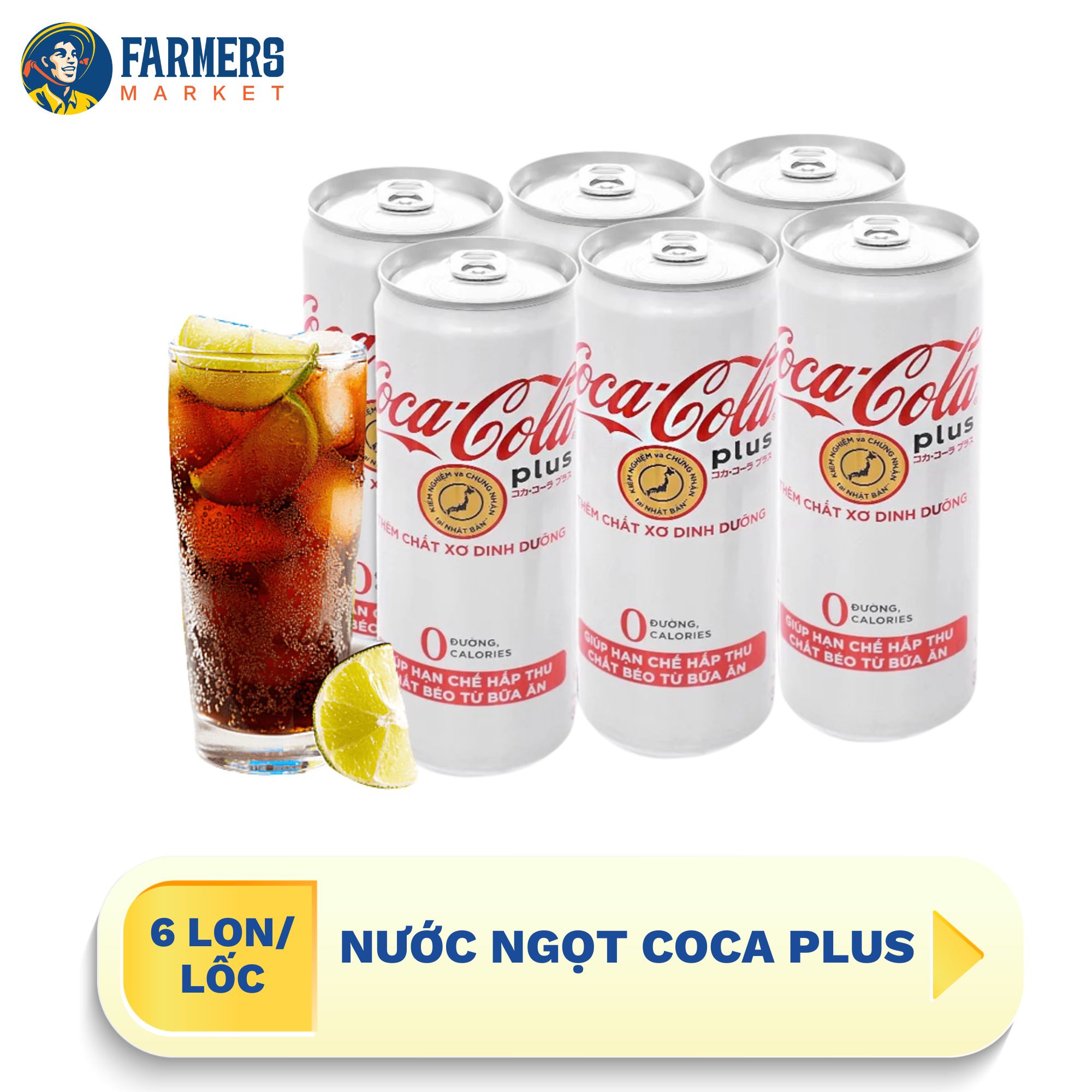 [Giao hàng toàn quốc] [ Lốc 6 lon ] Nước ngọt Coca Plus - Lon 330ml