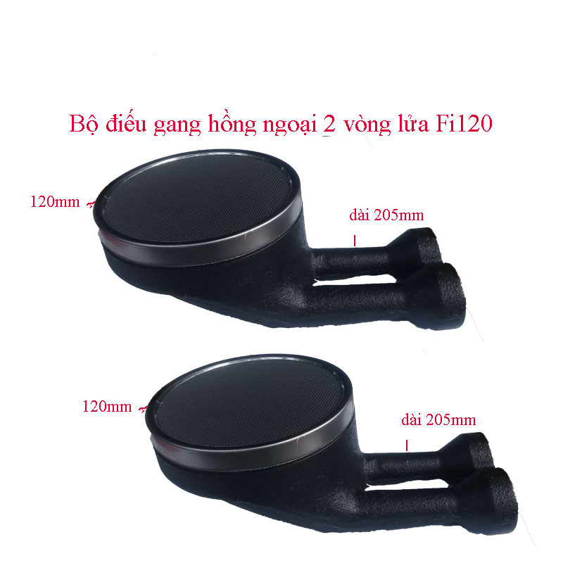 Điếu gang đôi hồng ngoại FI120 có chế độ hâm bếp WATASHI, BLUESTAR,KOJI...