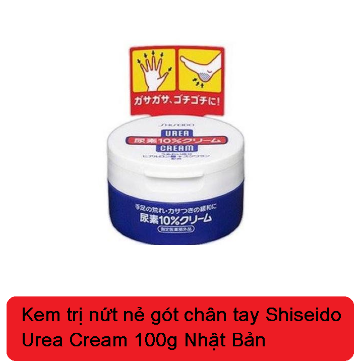 Kem nứt nẻ gót chân tay Shiseido Urea Cream 100g Nhật Bản
