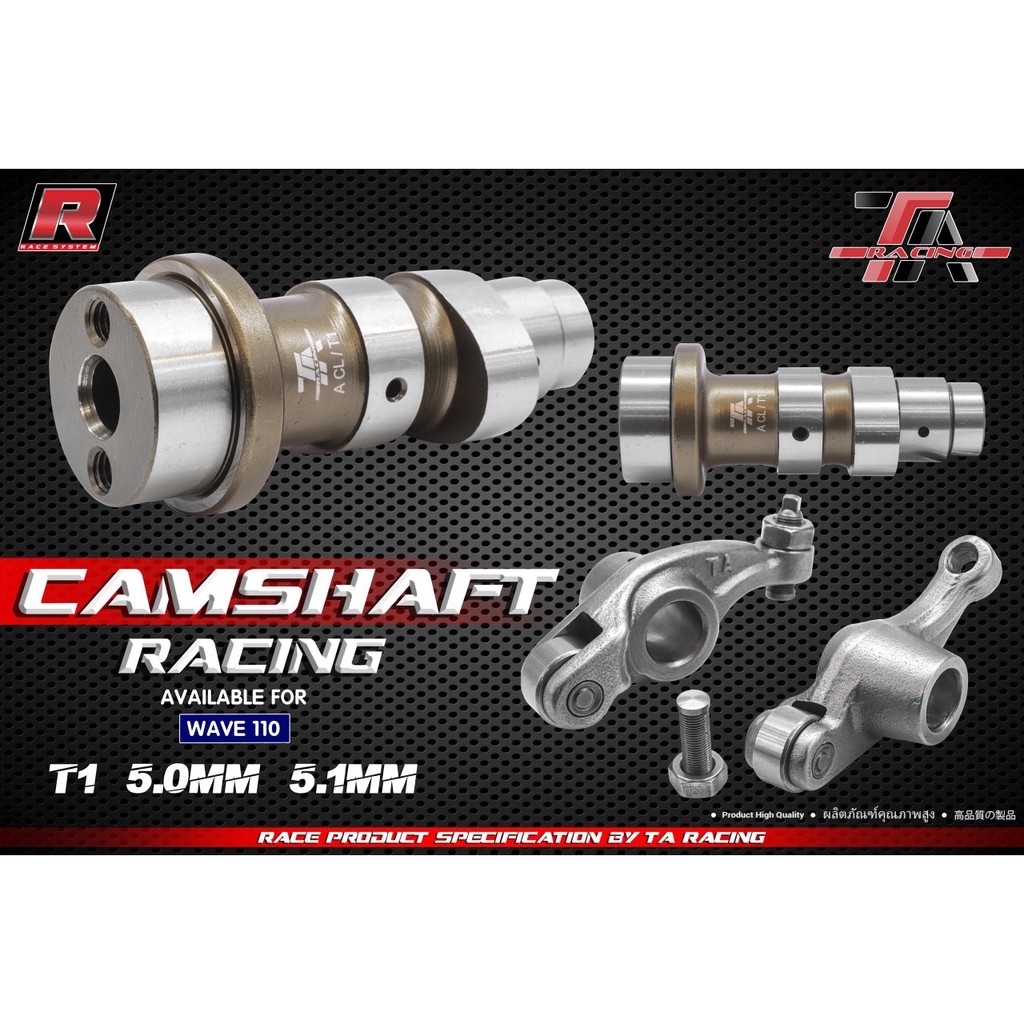Cốt Cam TA Racing độ yamaha Suzuki Honda wave110   sirius fi raider satria winner sonic ex135