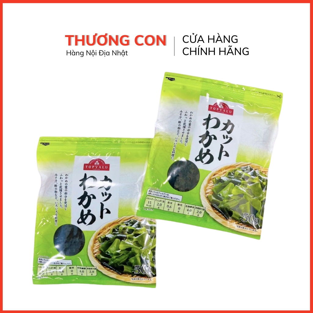 Rong biển nấu canh cho bé ăn dặm TopVaLu 50gr nội địa Nhật Bản [HSD T10/2023]