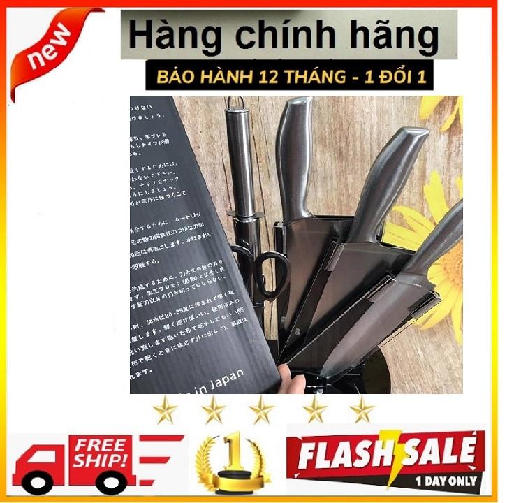 Bộ dao nhật làm bếp chặt gà thoải mái 7 chi tiết Bảo hành 12 tháng janani (japv2230)