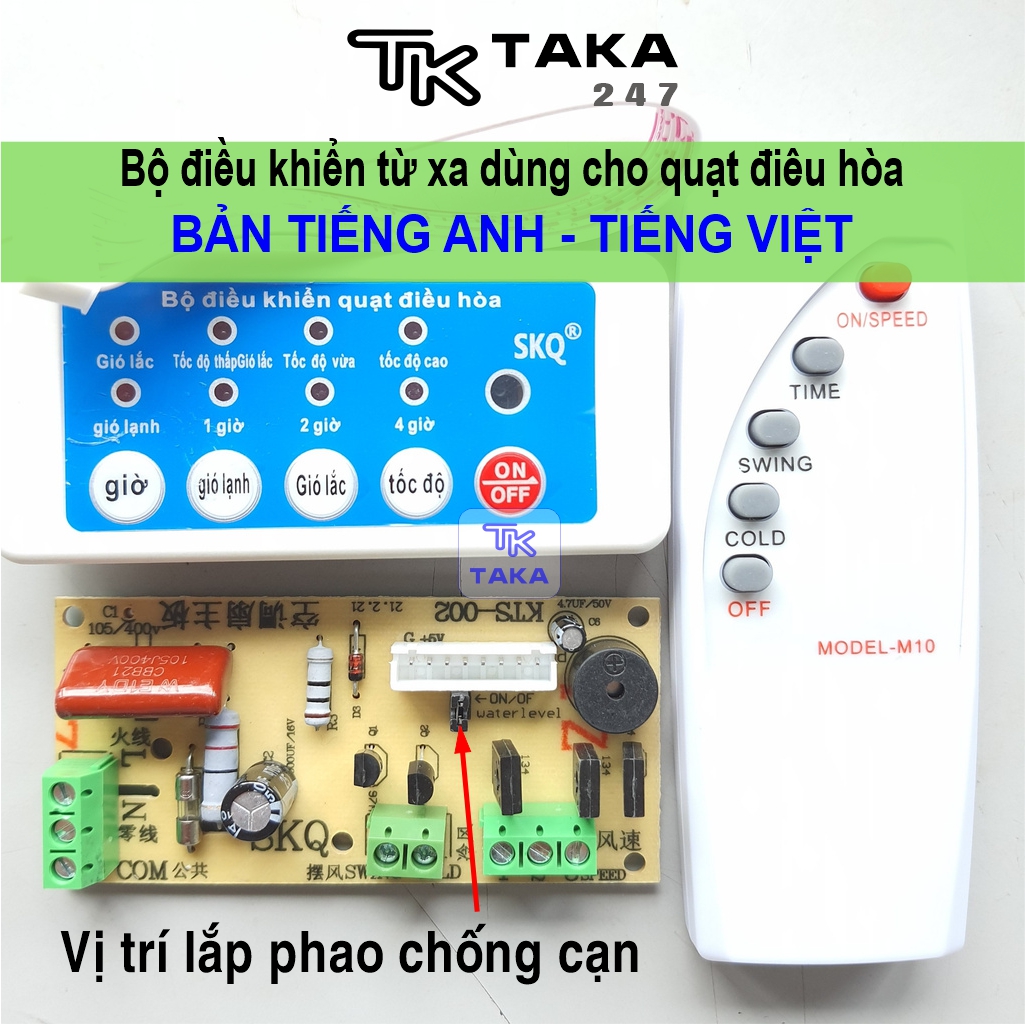 Bộ điều khiển từ xa cho quạt hơi nước quạt điều hòa LOẠI TỐT bản tiếng anh, tiếng việt mạch quạt hơi nước