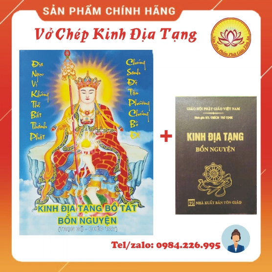 Combo vở chép + kinh địa tạng