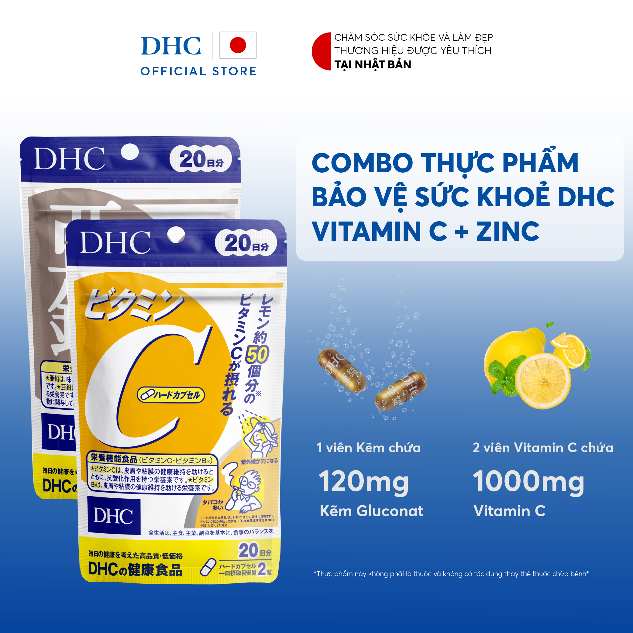 Combo Thực phẩm bảo vệ sức khoẻ DHC VITAMIN C + ZinC (20 ngày) - Dạng viên uống hỗ trợ bổ sung Vitamin C + Kẽm