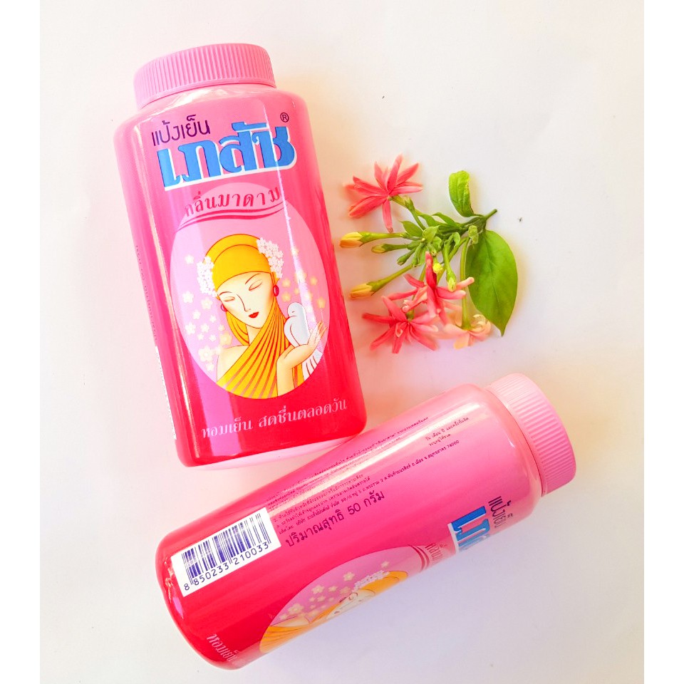 HCM [Chuẩn Thái] Phấn Rơm Bhaesaj Thái Lan 50gr Cooling Powder Madam Aroma Giúp da khô thoáng hạn chế mồ hôi rôm sảy ở người lớn và trẻ em