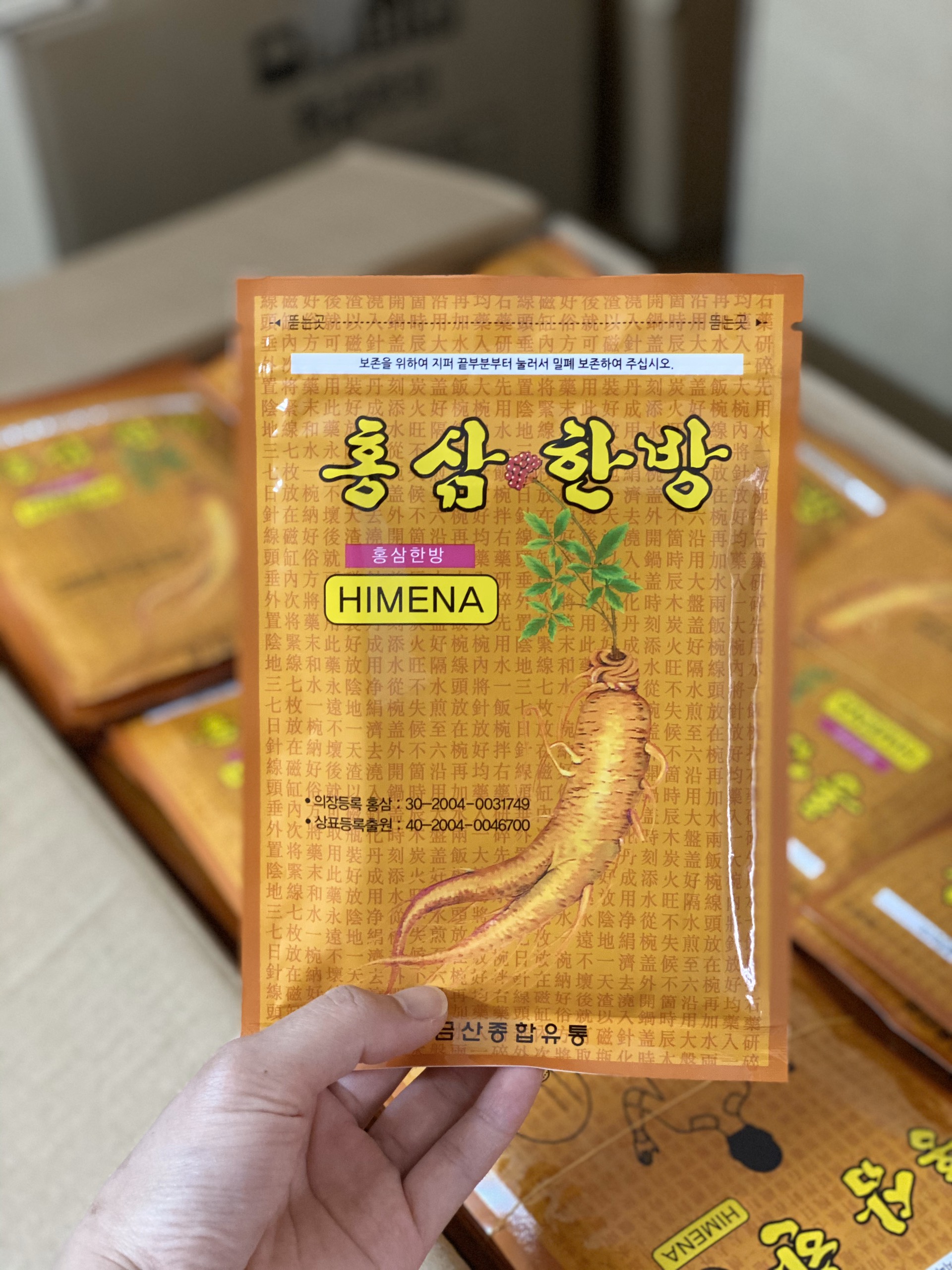 [CHÍNH HÃNG] Combo 5 gió cao dán hồng sâm vàng Himena Red Ginseng Hàn Quốc túi 20 miếng - giảm đau nhanh chóng, hiệu quả tức thì