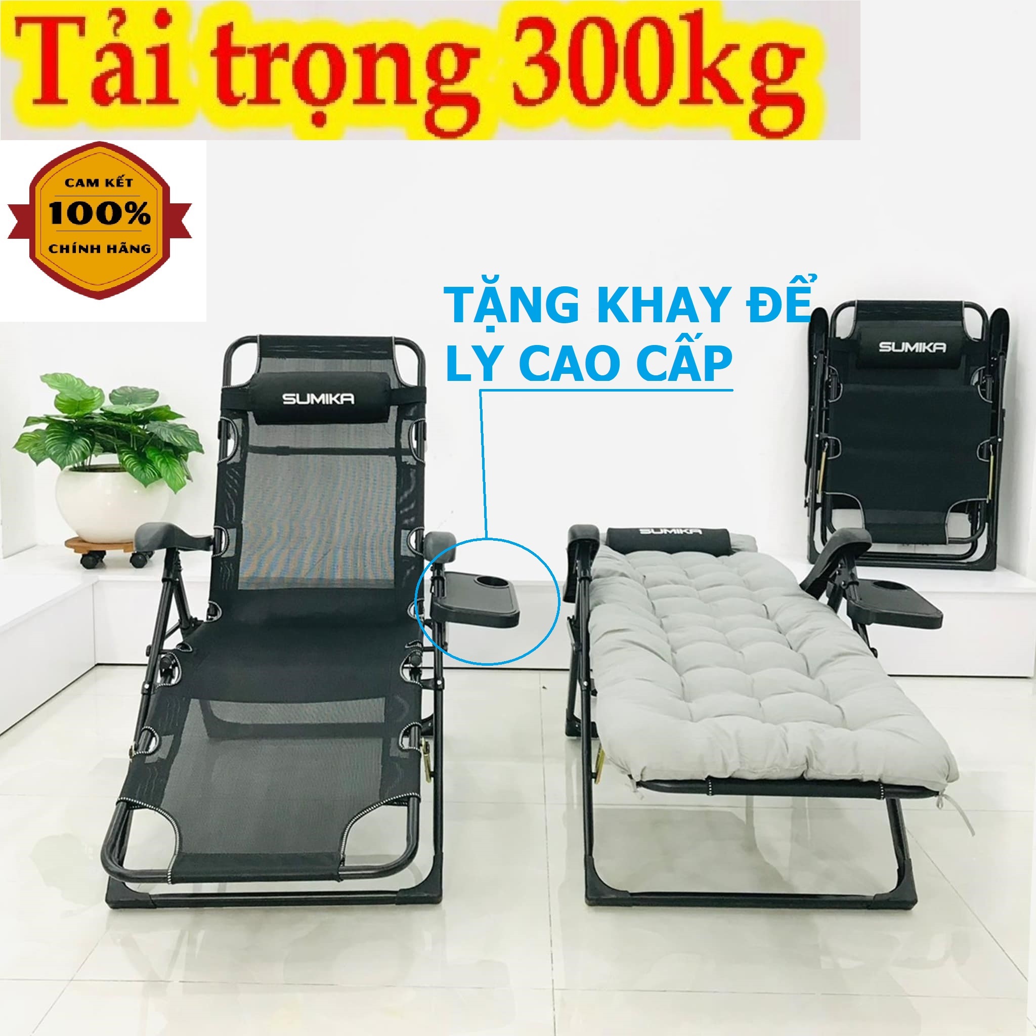 Ghế Giường Thư Giãn Xếp Gọn  SuMiKa SK168 - Tiện Lợi, Đa Năng - ngã thành giường, tải trọng 300kg - Luôn Có Phụ Kiện Thay Thế