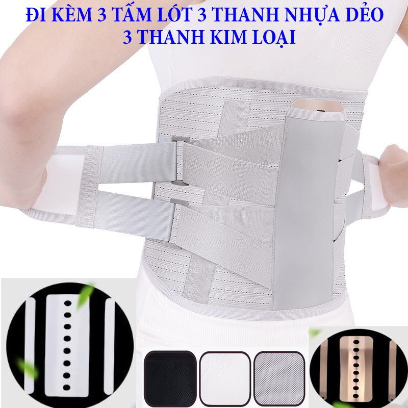 ( Loại tốt ) Đai lưng cột sống, Đai lưng thoát vị đĩa đệm, Đai lưng cột sống cao cấp đai lưng cột sống