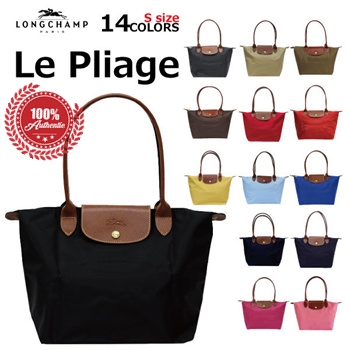 Ban đầu xác thực Longchamp Le pliage 089 loạt 1899 lớn2605 trung bình của