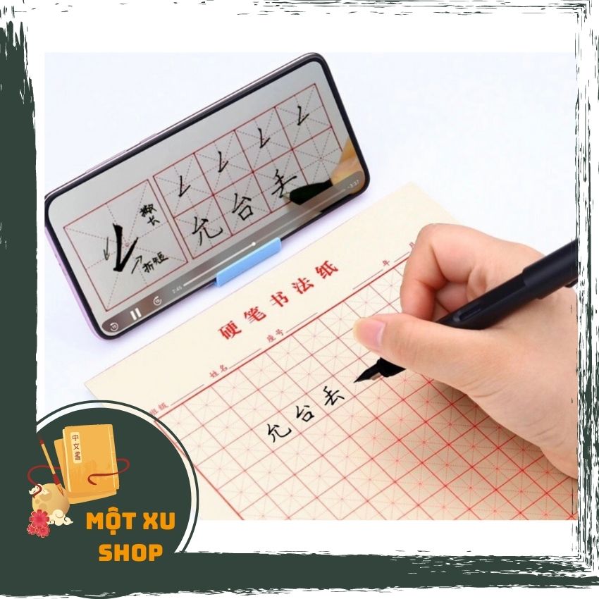 [ FREESHIP] [HCM] Vở luyện viết chữ tiếng Trung Quốc, Hàn, Nhật, Viết chữ Hán nhiều ô kẻ motxushop mx12 văn phòng phẩm