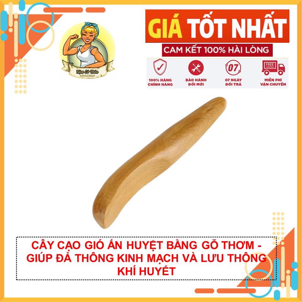 Cây Cạo Gió Ấn Huyệt Bằng Gỗ Thơm - Giúp Đả Thông Kinh Mạch và Lưu Thông Khí Huyết - Sản Phẩm Chăm Sóc Sức Khỏe
