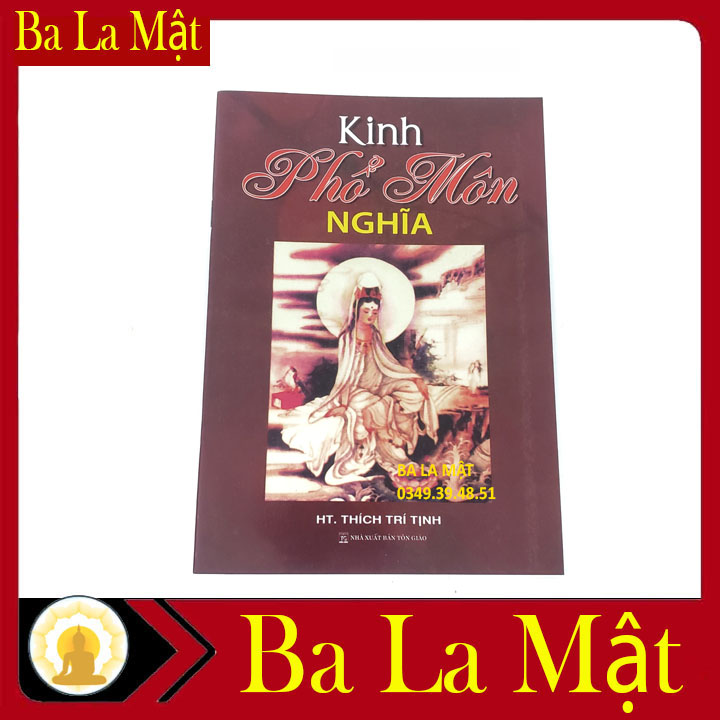 Kinh Phổ Môn Giảng Nghĩa