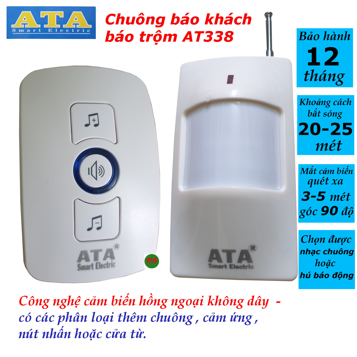 Chuông báo khách báo trộm ATA AT-338 - Cảm biến hồng ngoại không dây tích hợp đa năng với chuông, cảm biến, nút nhấn, cửa từ. Bảo hành 01 năm