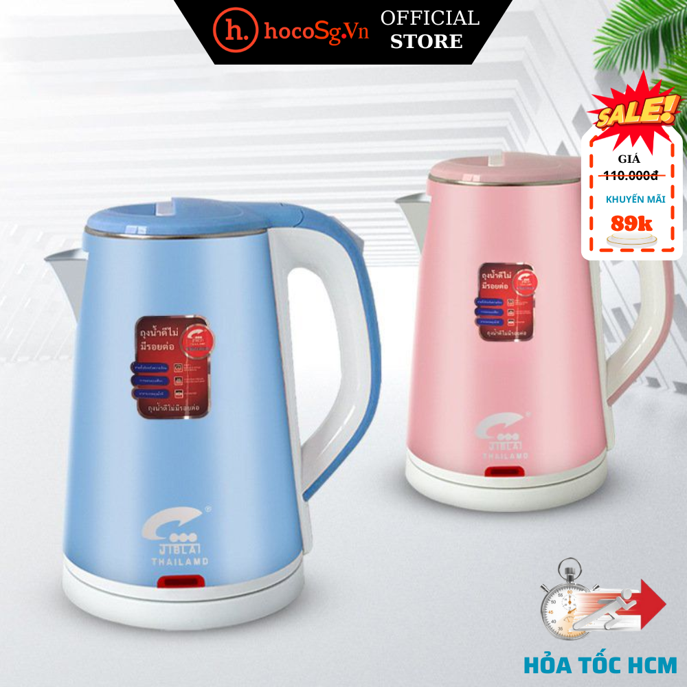 Ấm siêu tốc junblan thái lan 2.5l 2 lớp cách nhiệt, ấm đun siêu tốc 2 lớp cao cấp