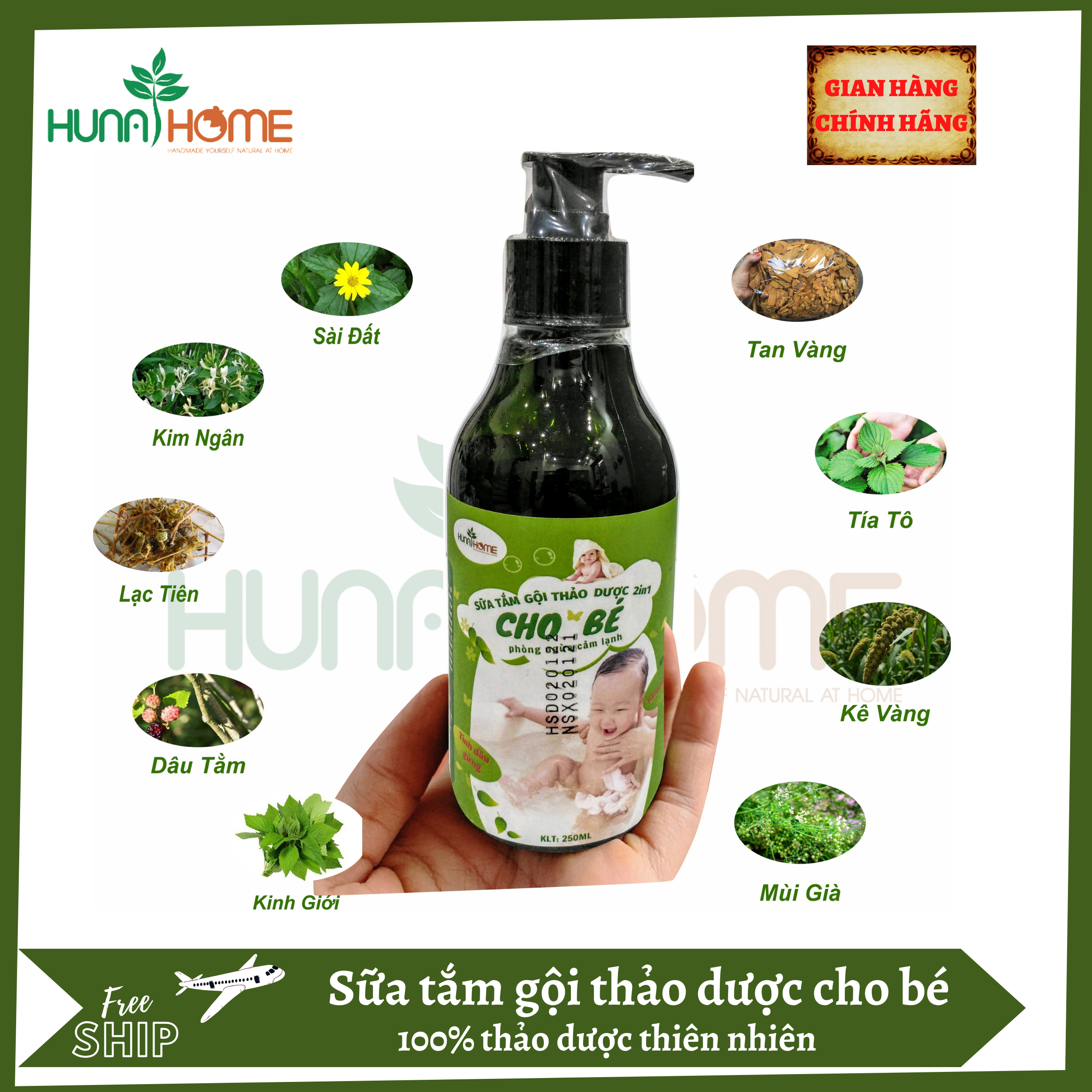 Sữa tắm gội thảo dược 2 trong 1 cho bé Huna's Home - phòng ngừa cảm cúm, rôm xảy giúp bé ngủ ngon