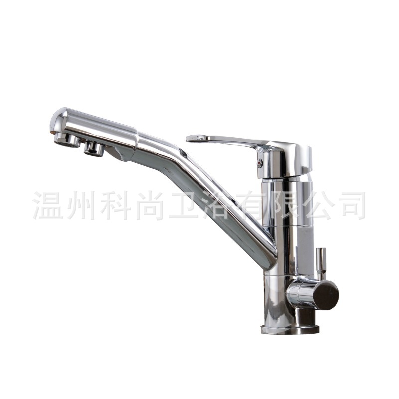 Vòi rửa bát 3 đường nước Kanzy S630