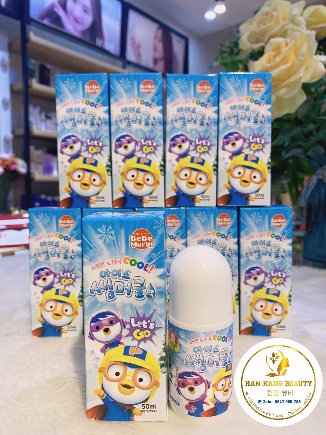 Thanh lăn bôi muỗi đốt côn trùng cắn ILDONG, PORORO Hàn Quốc 40ml