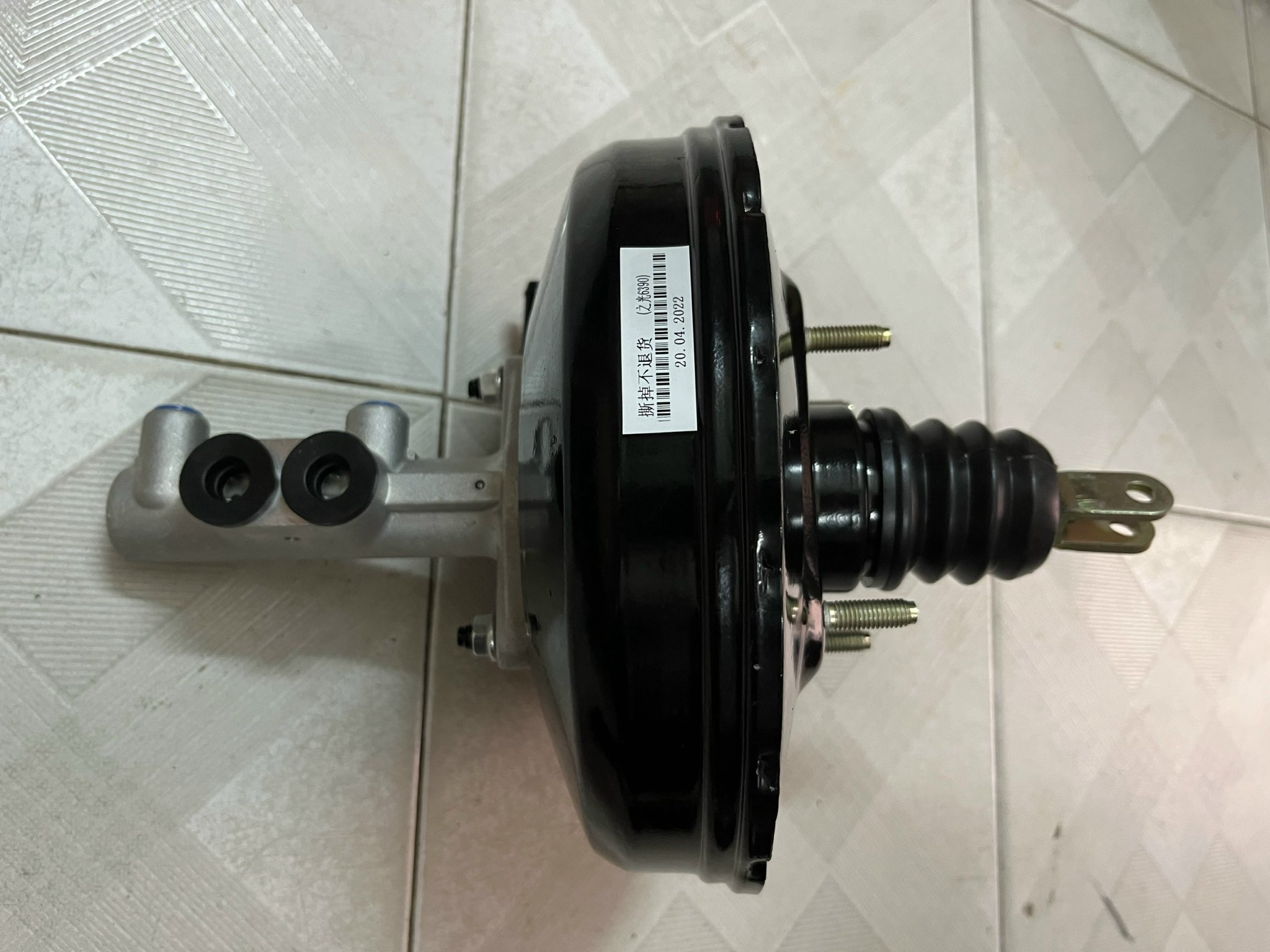 Tổng phanh + bầu phanh Kenbo