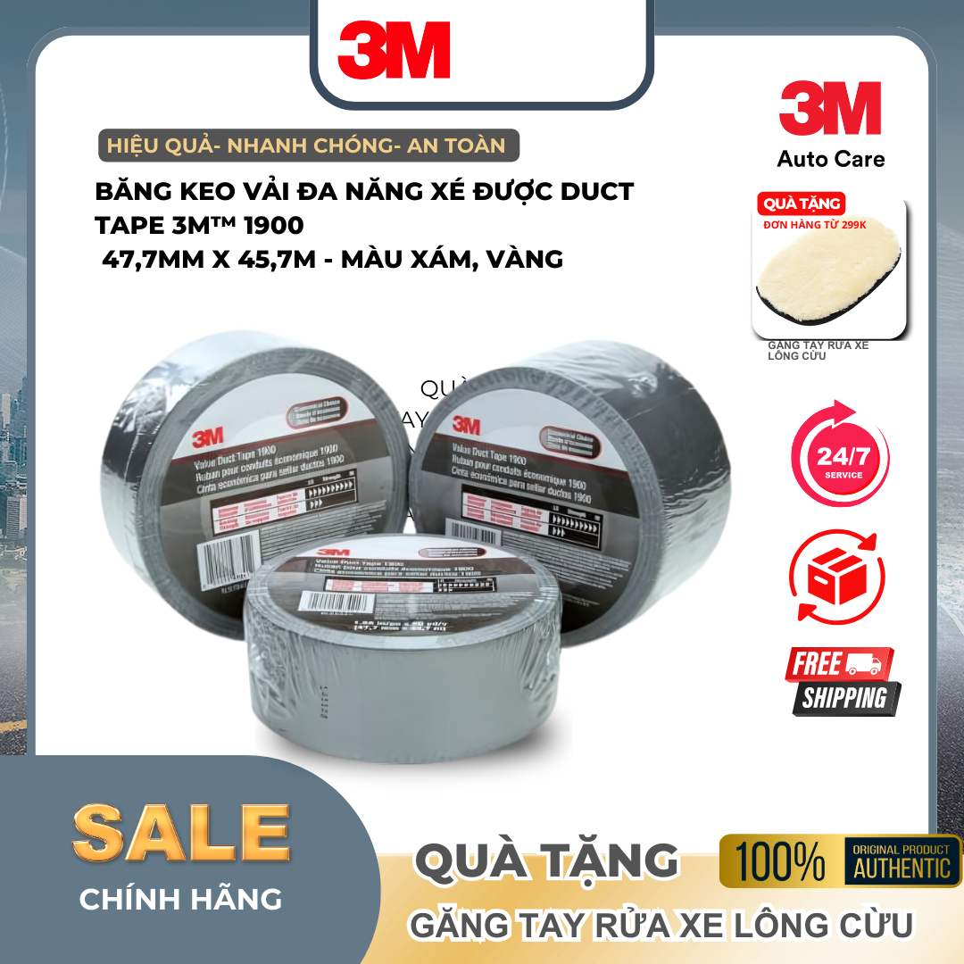Băng keo đa năng Duct tape 1900 3M™ 47,4mm x 45,7m  - Xé băng tay  dán thùng, đóng hàng vận chuyển sân bay, bó hàng, viết Note thông tin, .... 2 màu xám, vàng