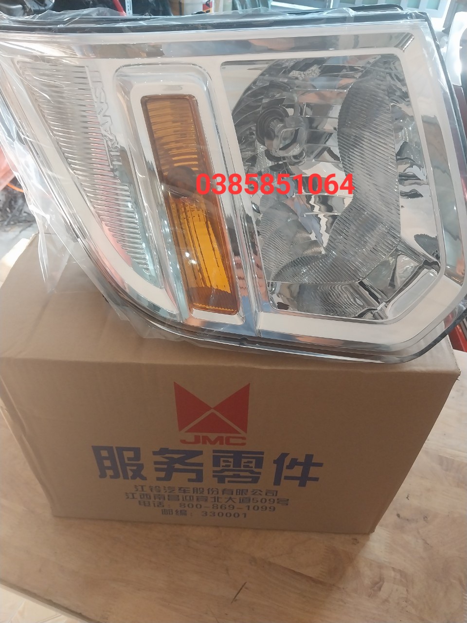 Đèn pha trước xe ford transit hàng xịn chính hãng jmc