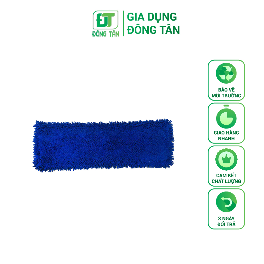 [HCM]Tấm Lau Nhà San Hô Thay Thế 45cm