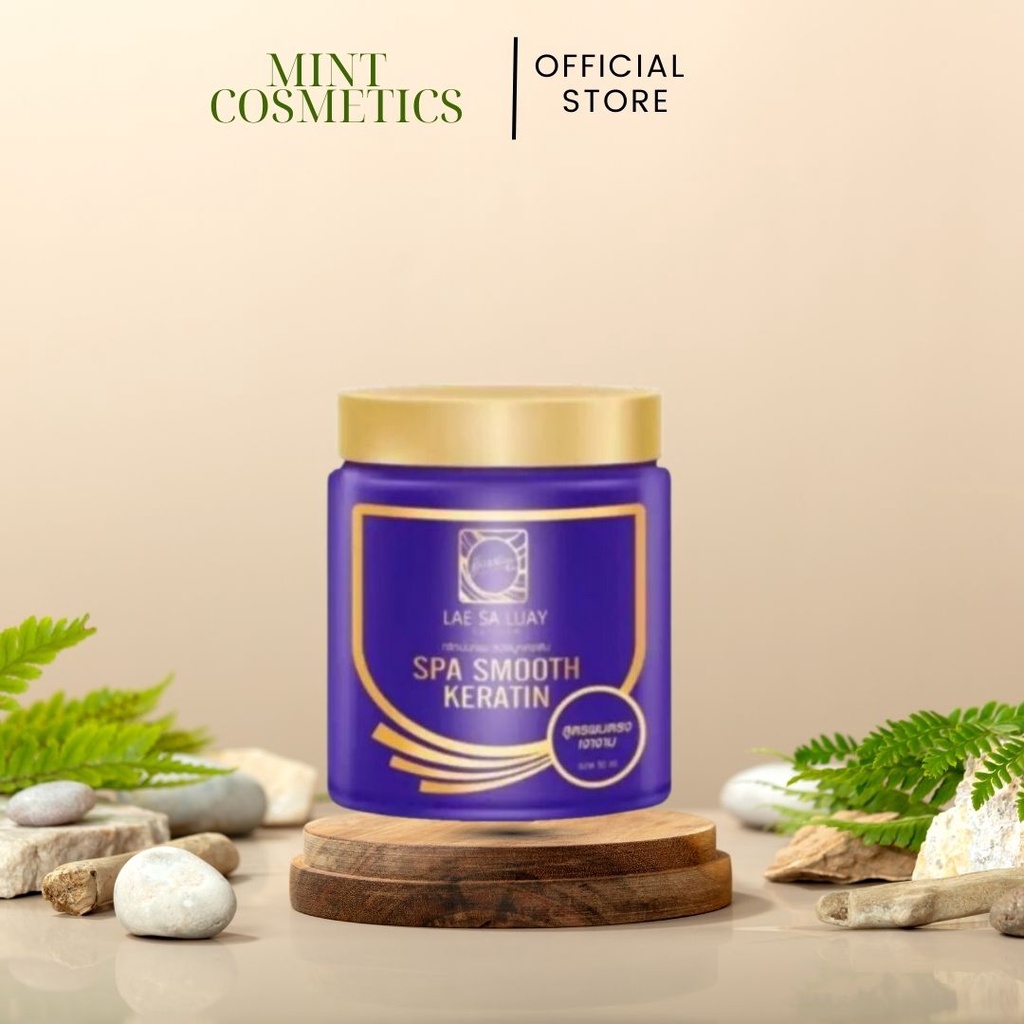 Kem ủ tóc Keratin Lae Sa Luay SPA Smooth 250ml Thái Lan - MINT COSMETICS