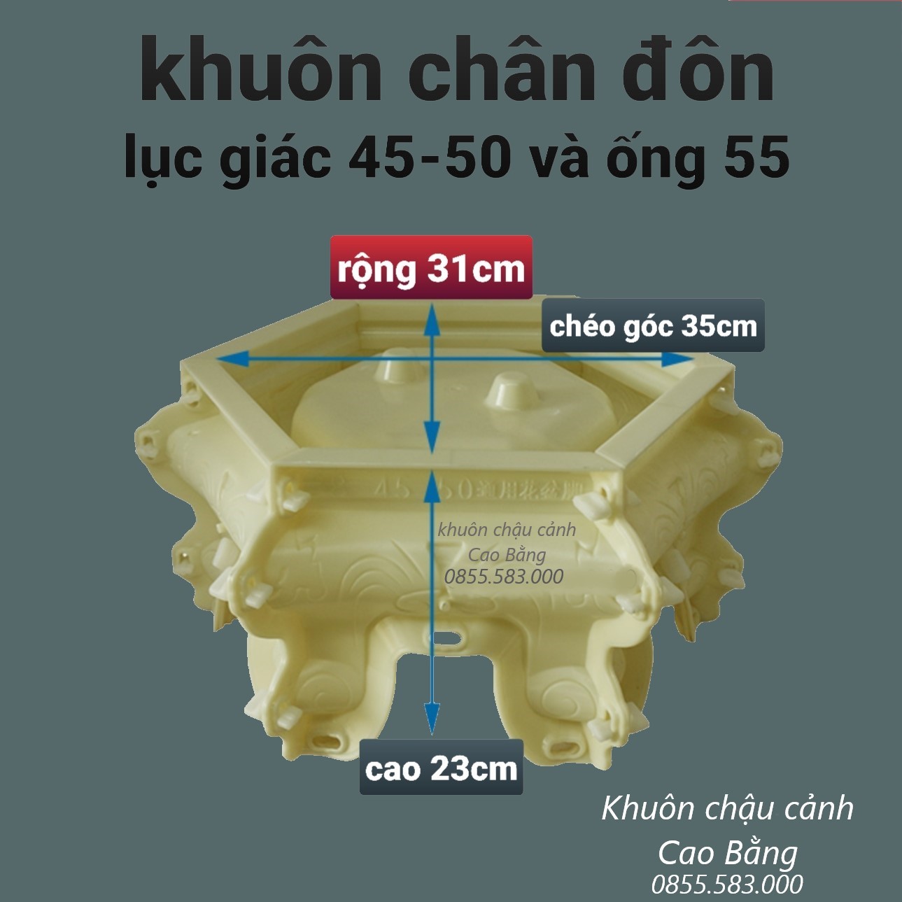 khuôn đúc chân đôn lục giác 45 + 50 và lục giác ống 55( chỉ chân đôn)