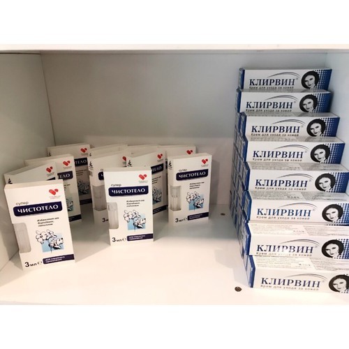 GEL Dvelinil TẨY NỐT RUỒI, MỤN CƠM, MỤN CÓC, SẸO LỒI, THỊT THỪA