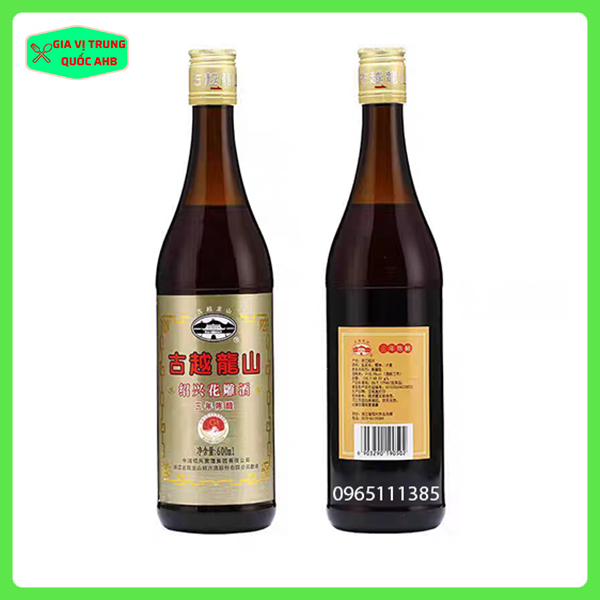 Gia Vị R.ượu Gạo Thiệu Hưng [R.ượu Hoa Tiêu nấu ăn] 600ml