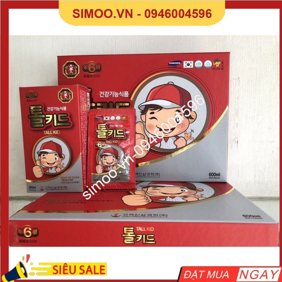Hồng sâm baby ngón tay tall kid hàn quốc