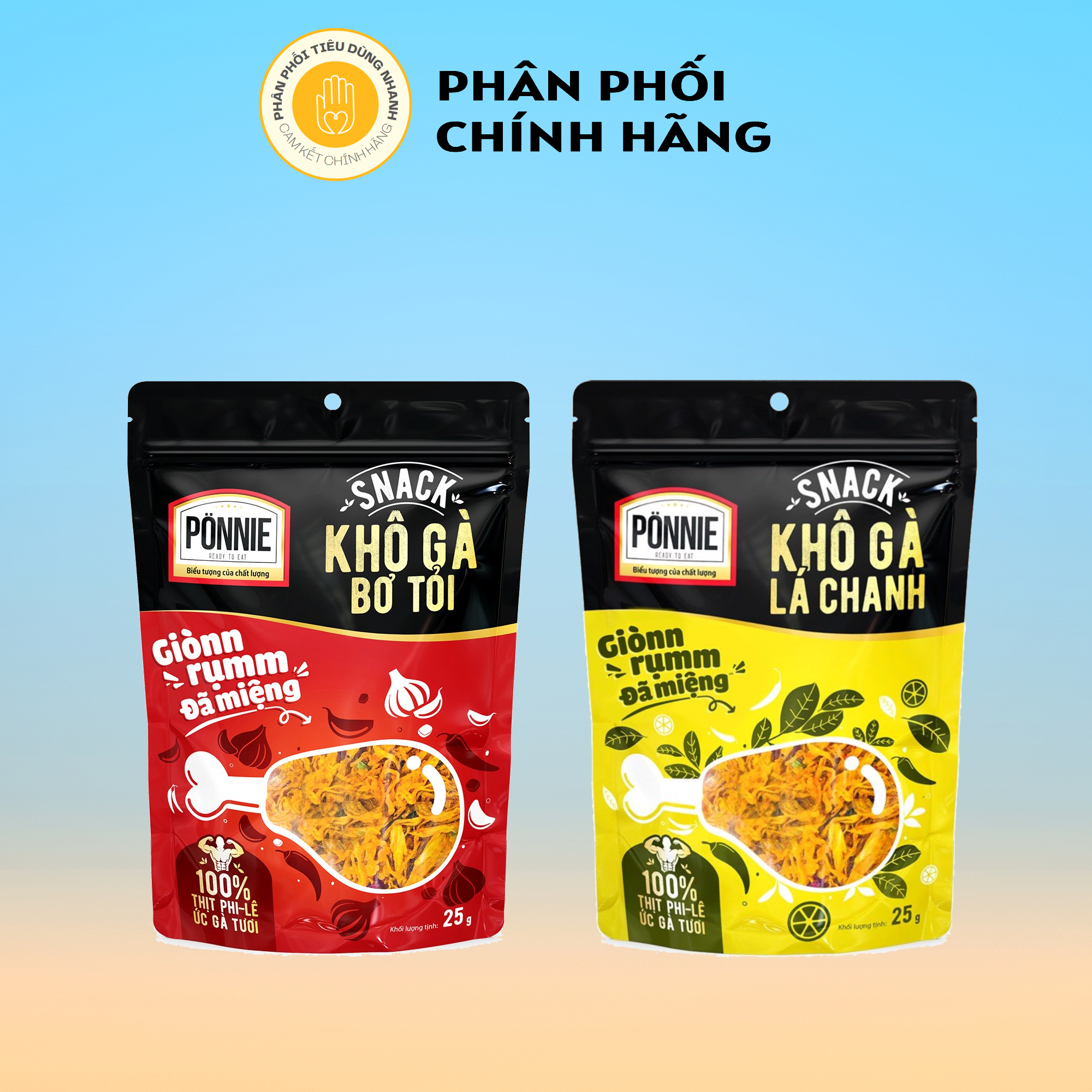Snack khô gà ponnie 25g