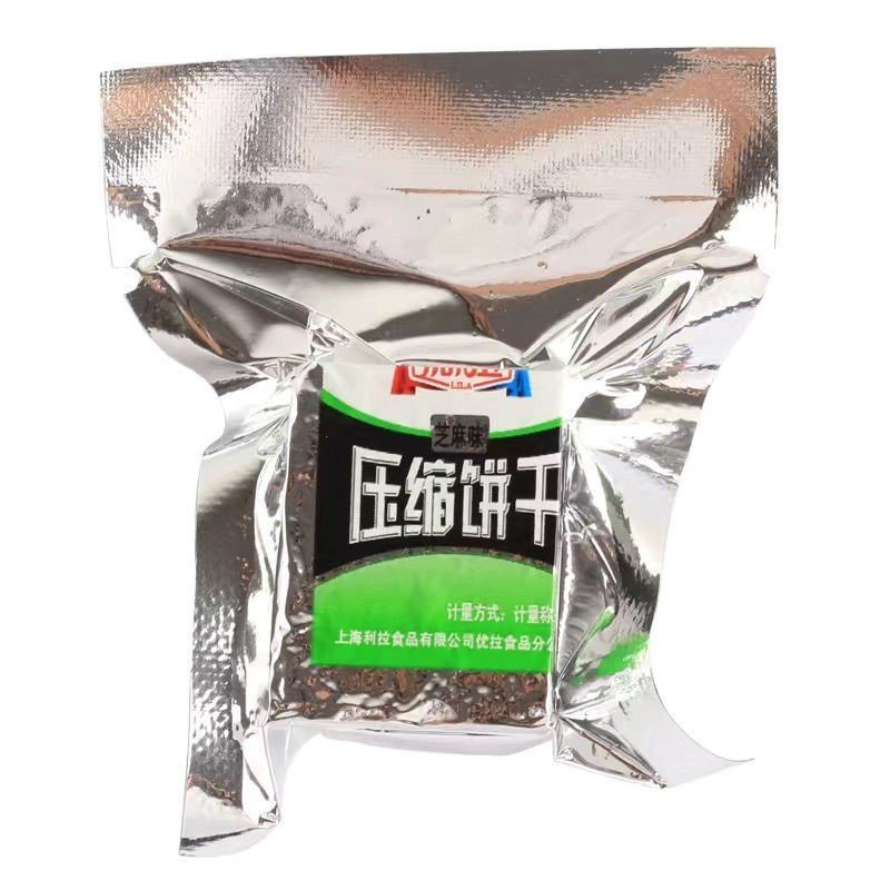 [ Bữa phụ nhiều dưỡng chất] Combo 1000g Lương khô mini hút chân không  ăn cực thơm ngon nhiều dĩnh dưỡng