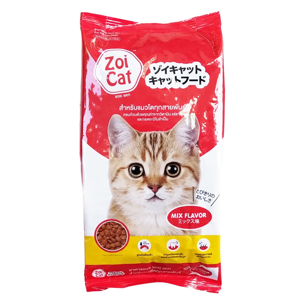 1kg zoi cat - thức ăn cho mèo trưởng thành