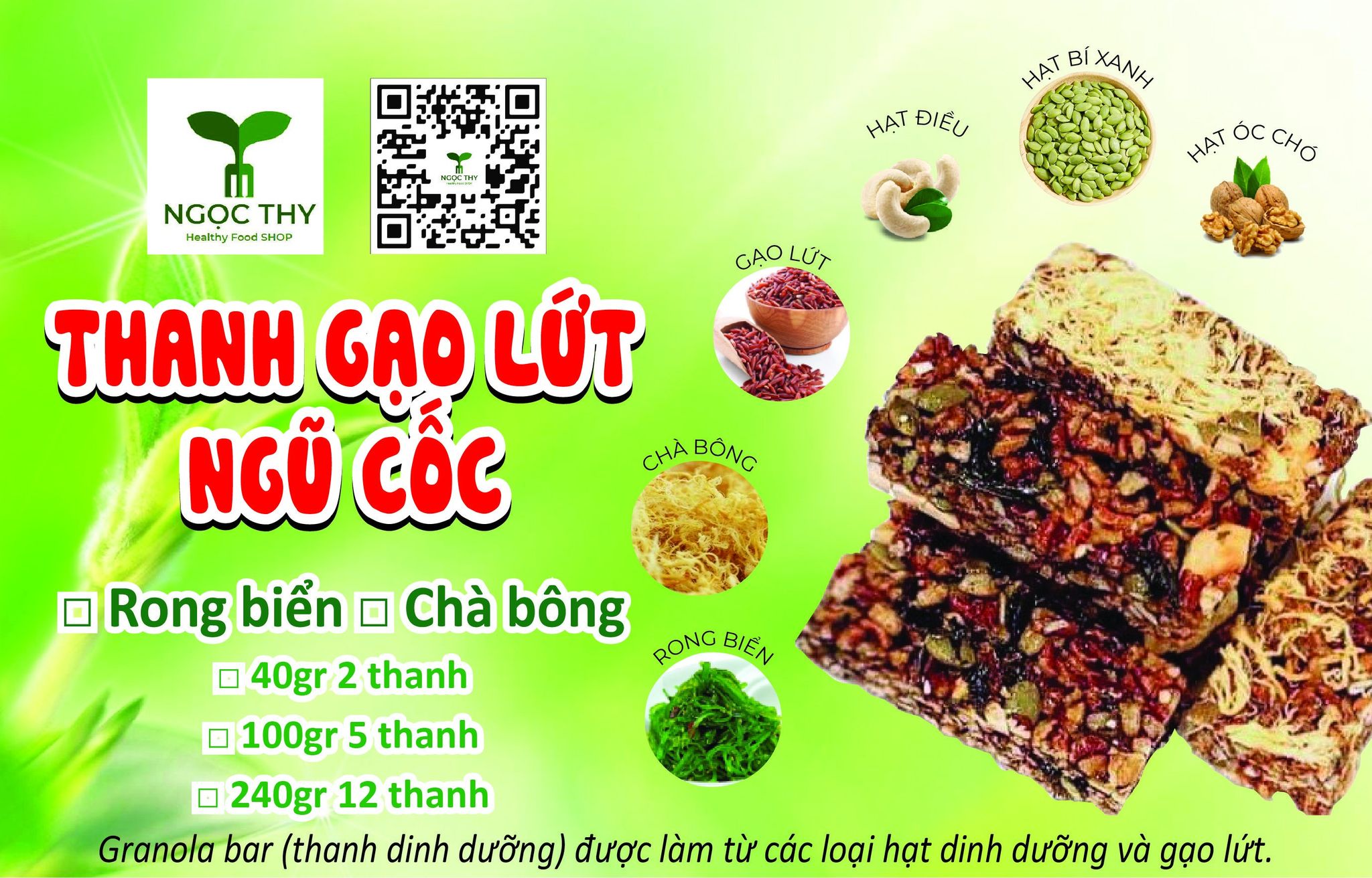 [NT Food] Thanh gạo lứt ngũ cốc Granola Bar vị rong biển/chà bông gà không đường, thực phẩm ăn kiêng giảm cân