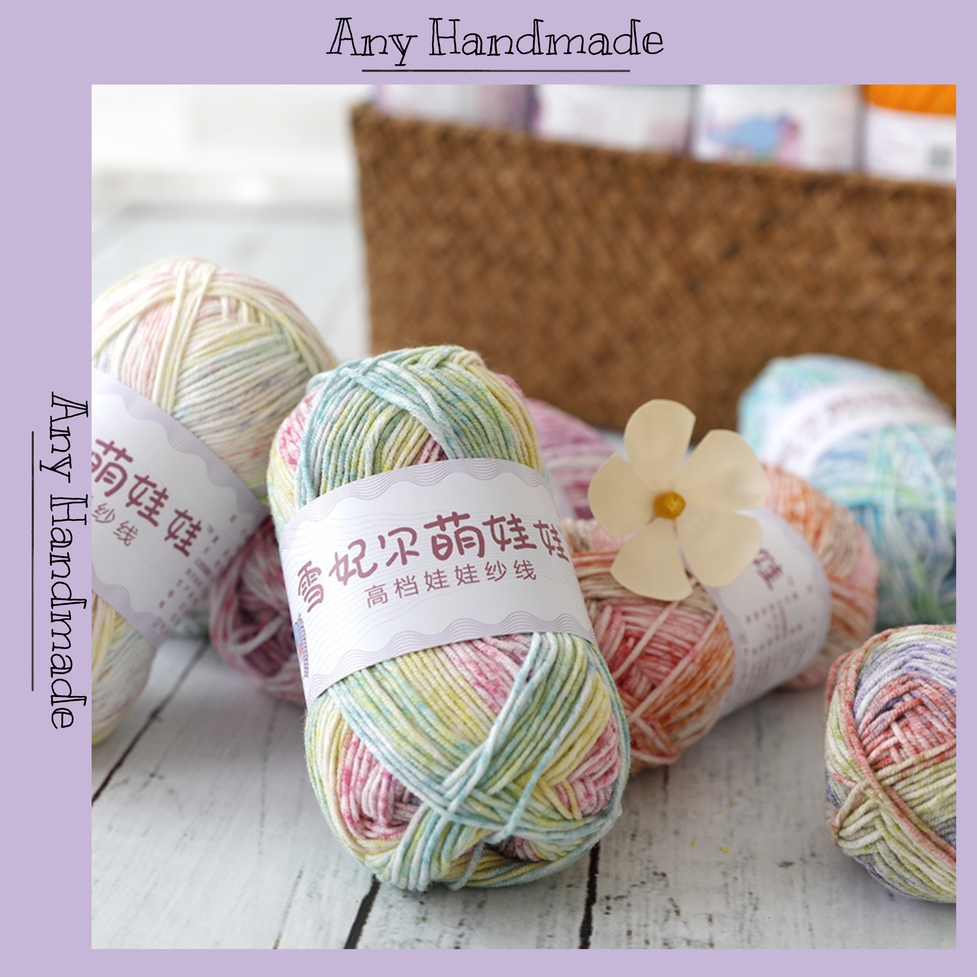 Len baby yarn loang - len loang