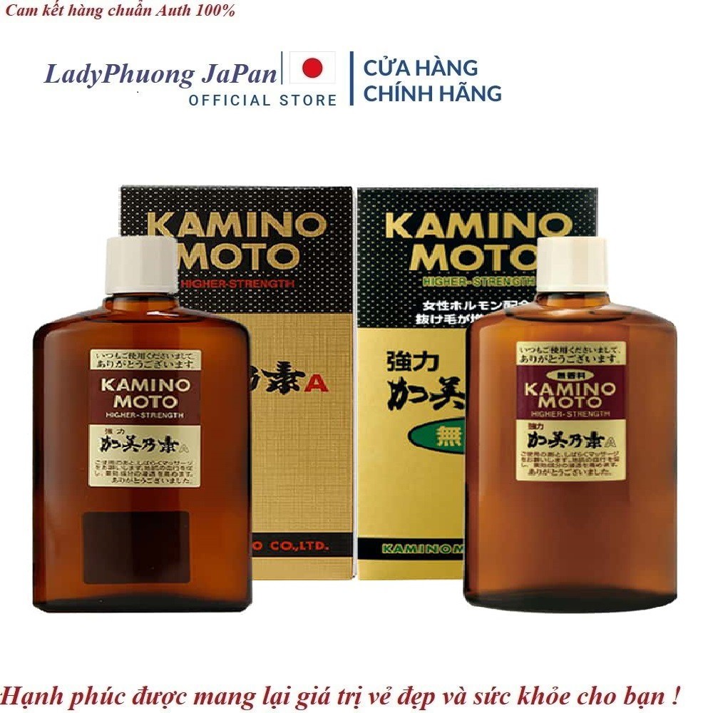 Tinh dầu kích thích mọc tóc kamino moto