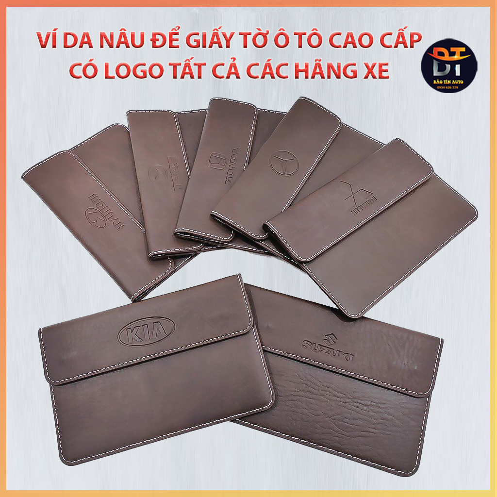 Túi đựng giấy tờ xe ô tô, Ví đựng giấy tờ xe ô tô