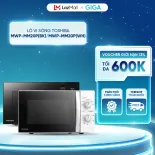 Lò vi sóng 20L Toshiba MWP-MM20P(BK) / MWP-MM20P(WH) -  5 mức công suất - Hẹn giờ lên đến 35 phút - Bảo hành 12 Tháng