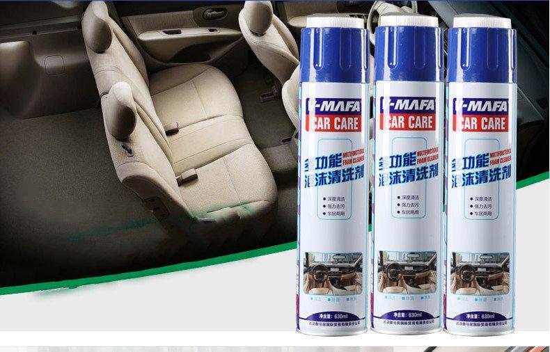 Smart Store Bọt tuyết vệ sinh nội thất ô tô, diệt khuẩn 630ml Germany