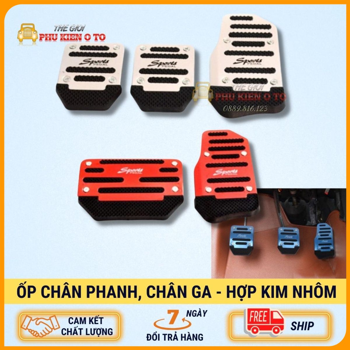 Ốp Bọc Chân Ga, Chân Phanh, Chân Côn Cho Ô Tô Số Sàn Và Số Tự Động Phong Cách Thể Thao (nhiều màu sắc)